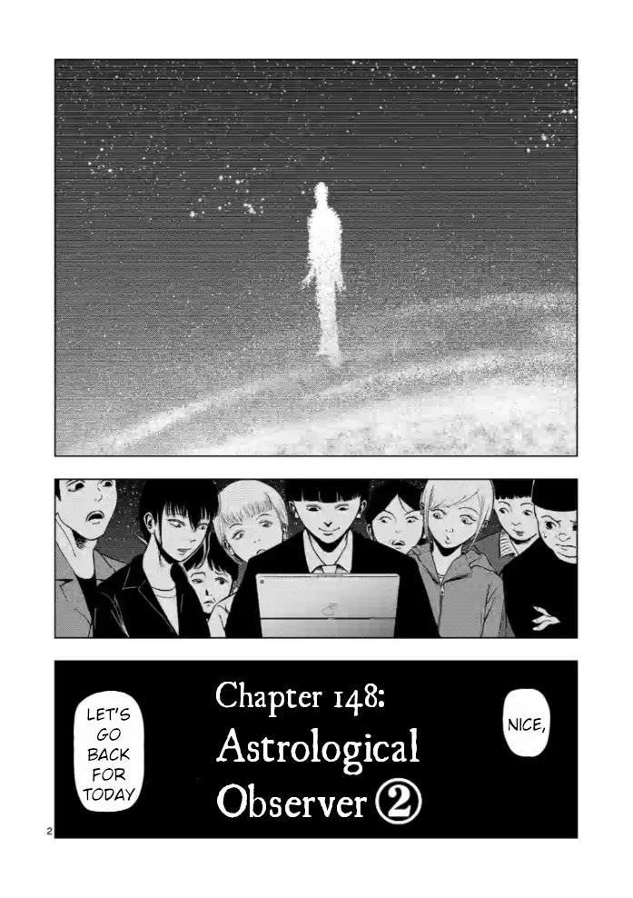 Shady Part-Time Jobs: No Escape Chapter 148 page 2 - Chapter 148: Astrological Observer ②