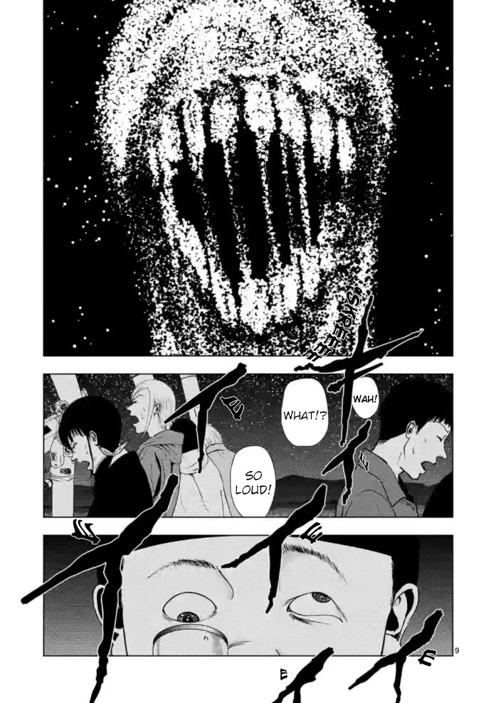 Shady Part-Time Jobs: No Escape Chapter 148 page 9 - Chapter 148: Astrological Observer ②