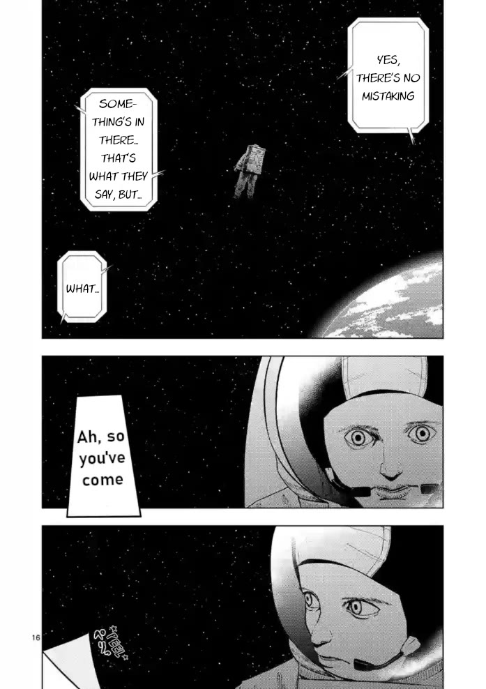 Shady Part-Time Jobs: No Escape Chapter 149 page 16 - Chapter 149: Astrological Observer ③