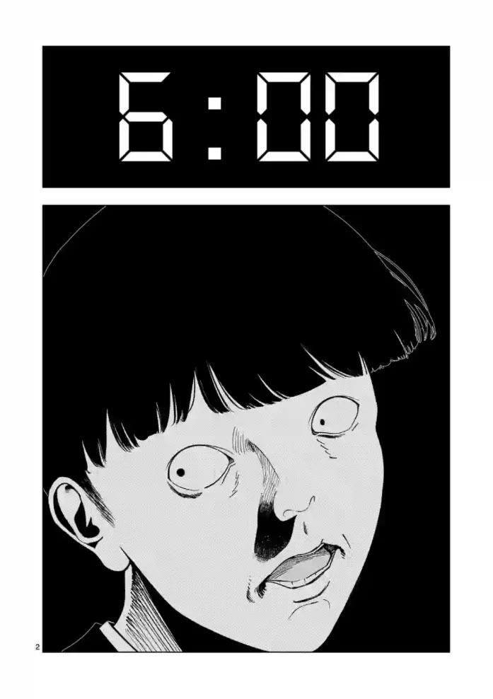 Shady Part-Time Jobs: No Escape Chapter 149 page 2 - Chapter 149: Astrological Observer ③