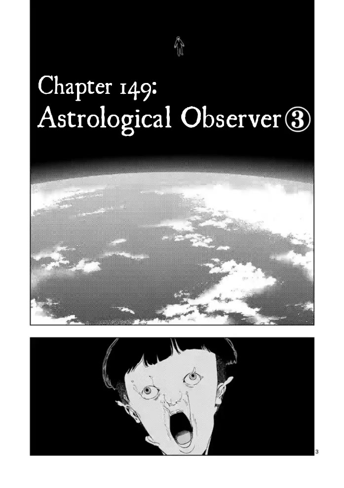 Shady Part-Time Jobs: No Escape Chapter 149 page 3 - Chapter 149: Astrological Observer ③