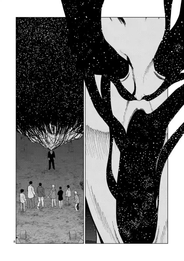 Shady Part-Time Jobs: No Escape Chapter 149 page 8 - Chapter 149: Astrological Observer ③