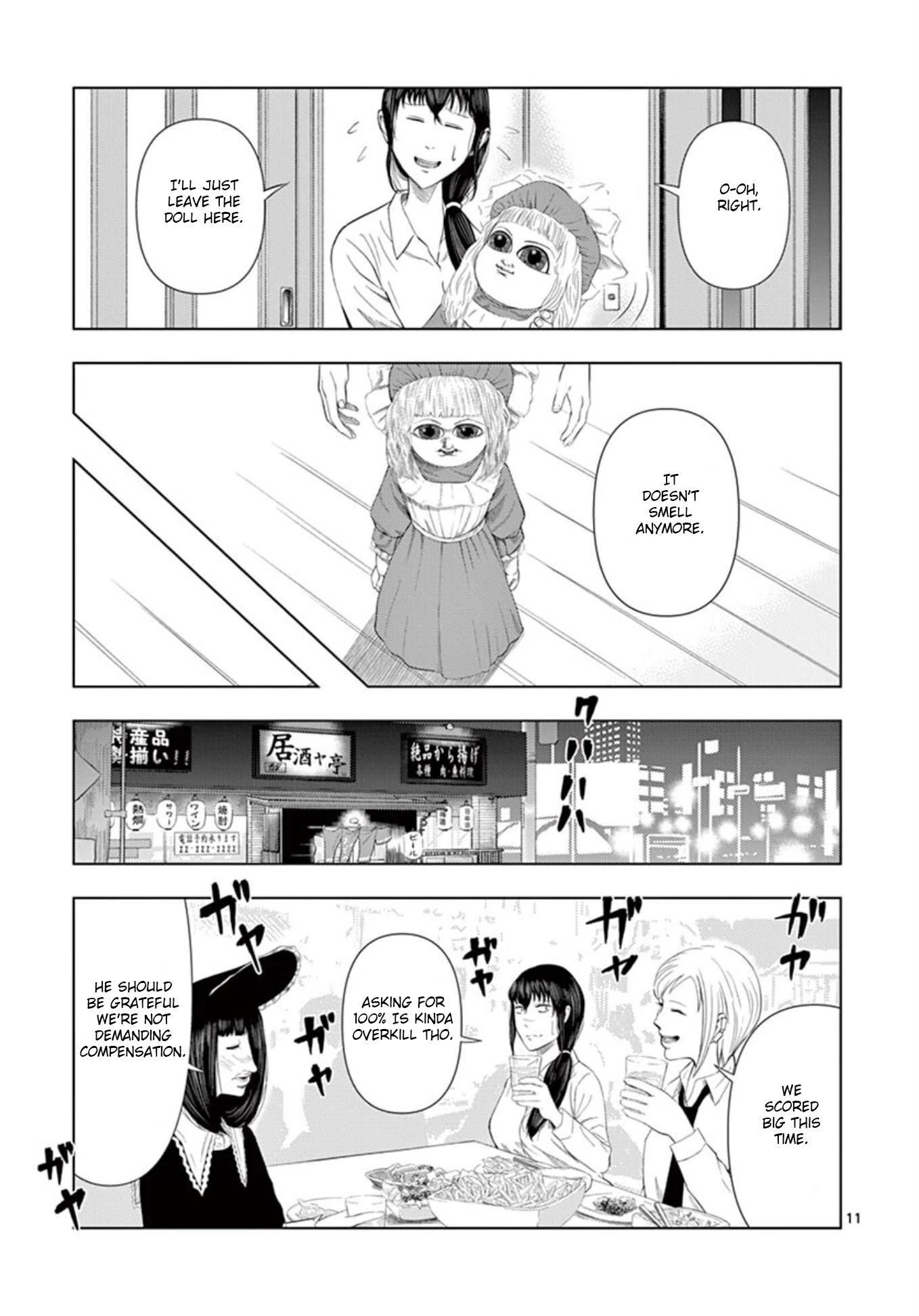 Shady Part-Time Jobs: No Escape Chapter 15 page 11 - Chapter 15: Doll Memorial Service ③
