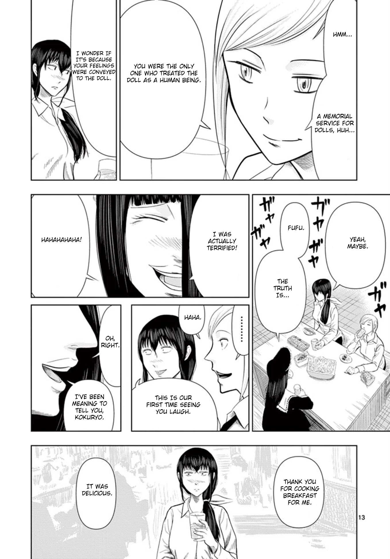 Shady Part-Time Jobs: No Escape Chapter 15 page 13 - Chapter 15: Doll Memorial Service ③