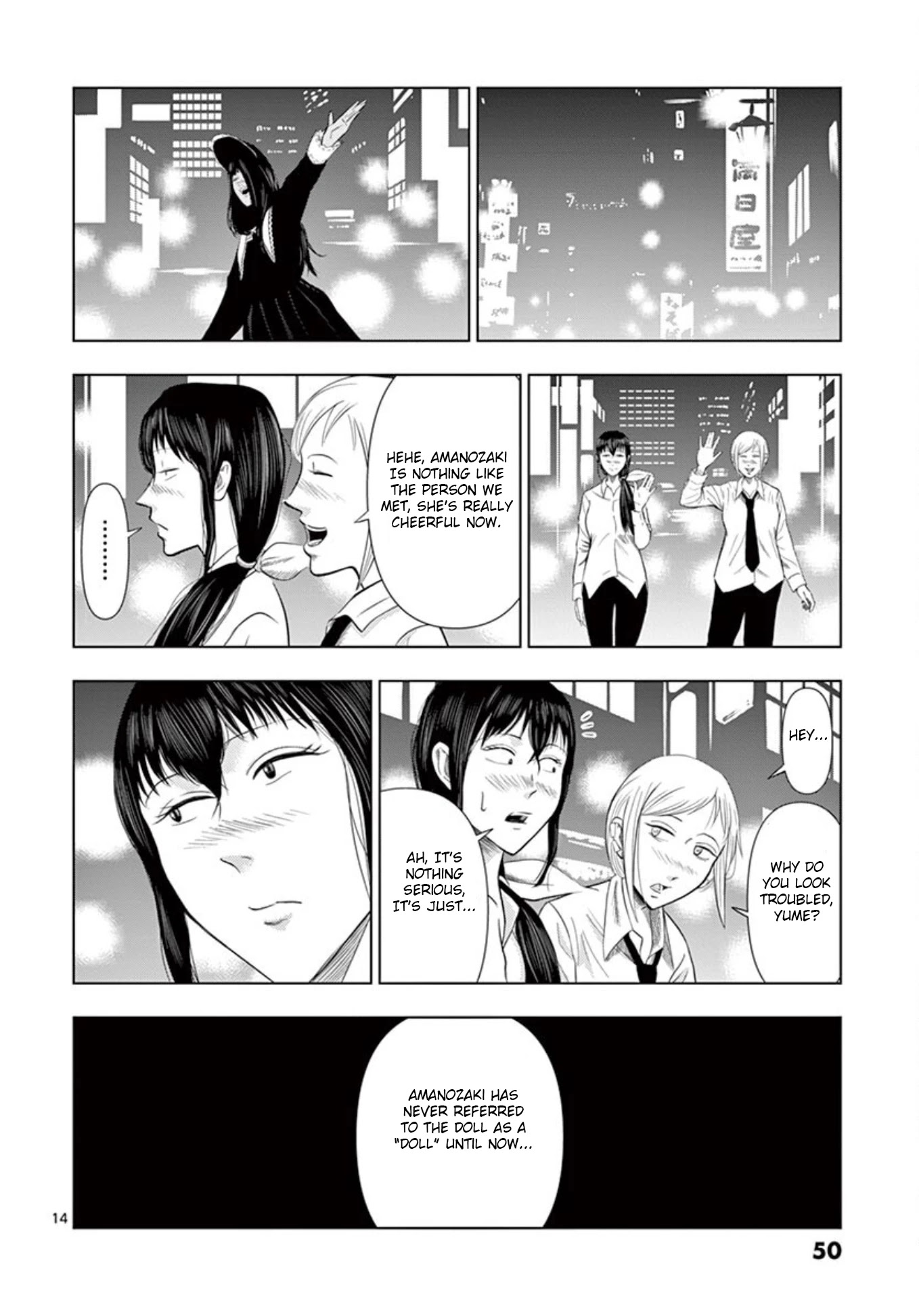 Shady Part-Time Jobs: No Escape Chapter 15 page 14 - Chapter 15: Doll Memorial Service ③