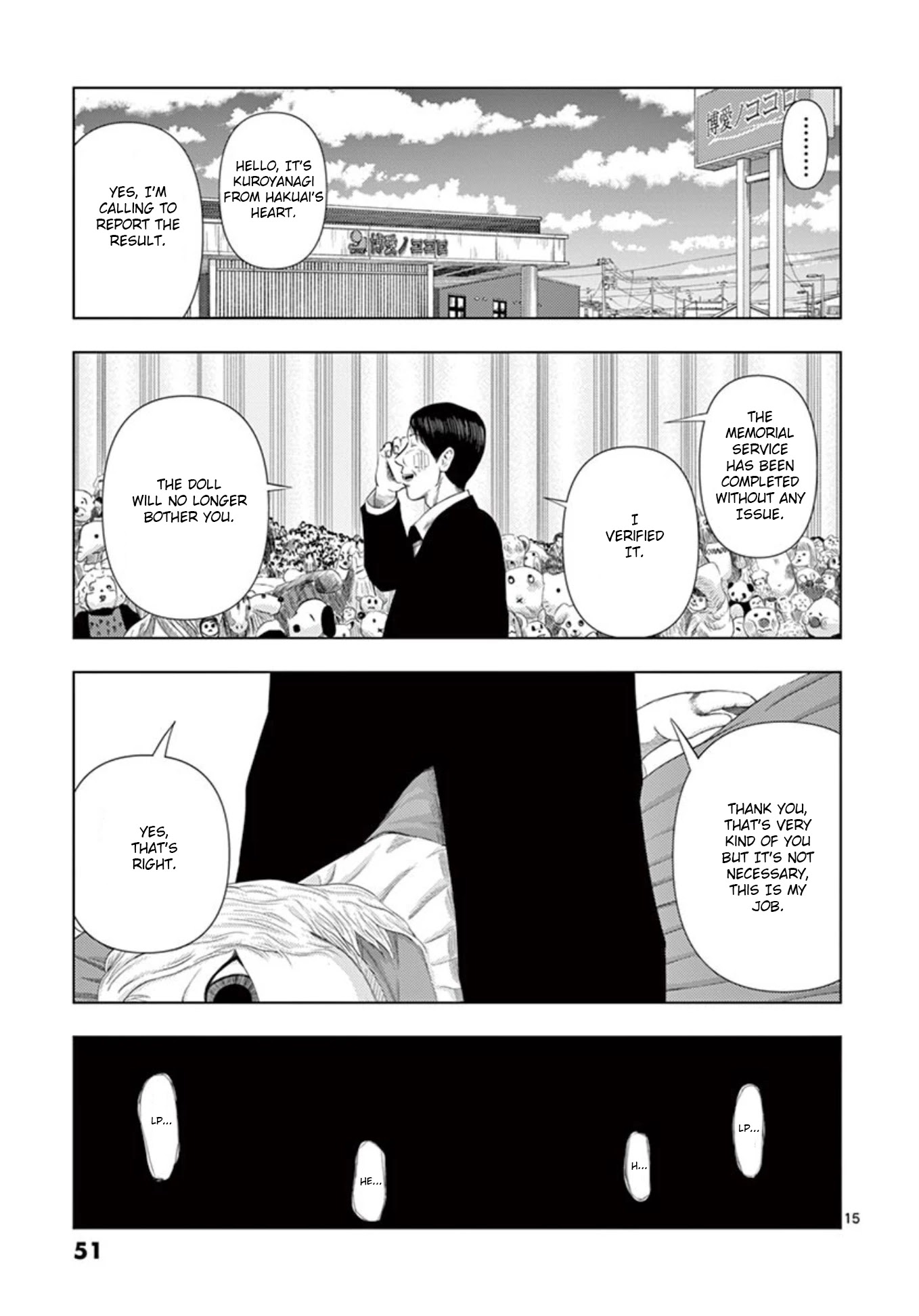 Shady Part-Time Jobs: No Escape Chapter 15 page 15 - Chapter 15: Doll Memorial Service ③