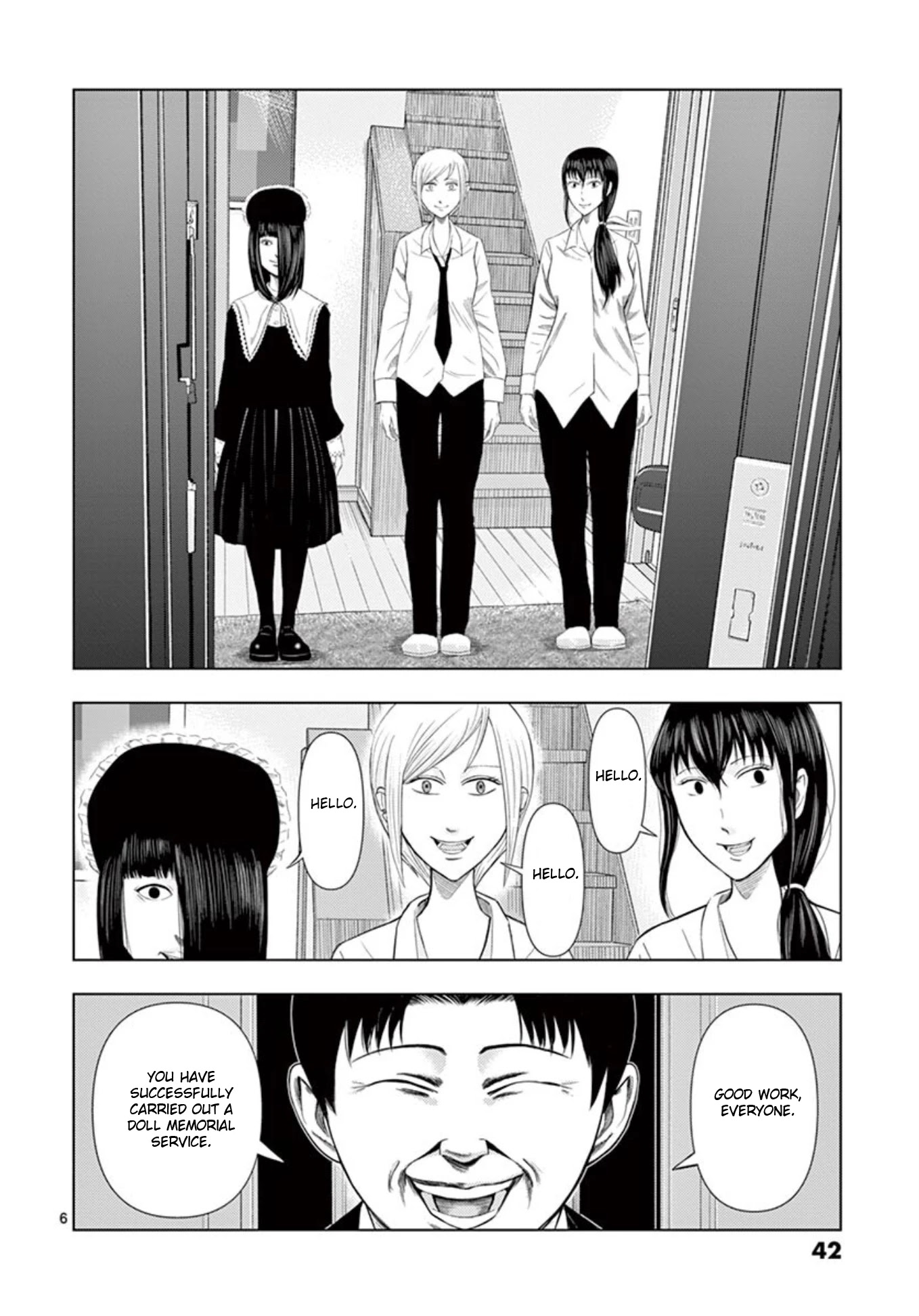 Shady Part-Time Jobs: No Escape Chapter 15 page 6 - Chapter 15: Doll Memorial Service ③