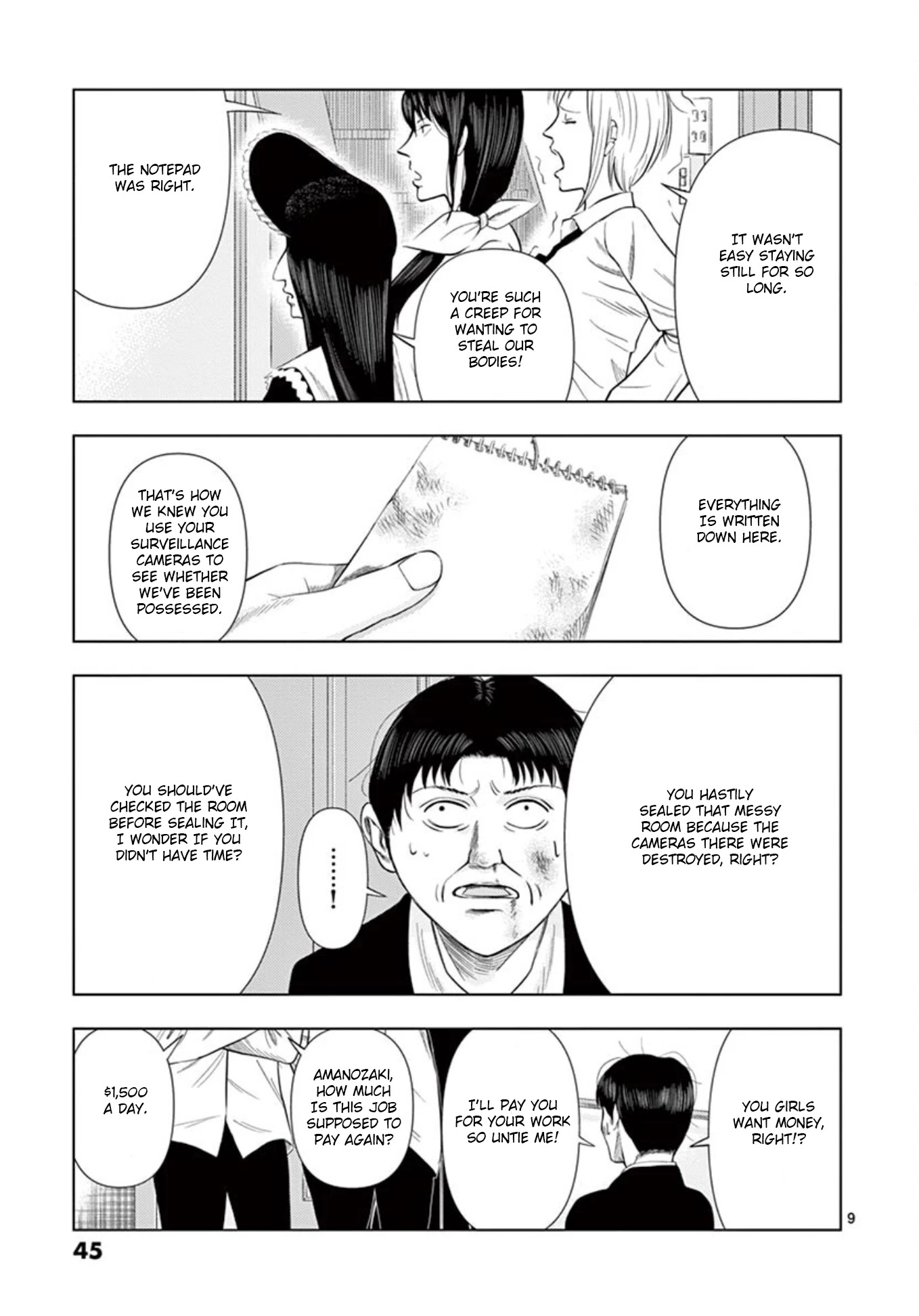 Shady Part-Time Jobs: No Escape Chapter 15 page 9 - Chapter 15: Doll Memorial Service ③