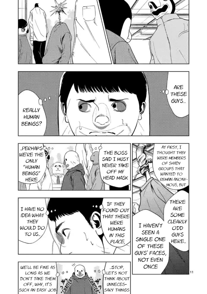 Shady Part-Time Jobs: No Escape Chapter 150 page 11 - Chapter 150: Stand Assistant