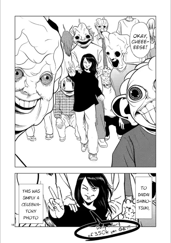Shady Part-Time Jobs: No Escape Chapter 150 page 15 - Chapter 150: Stand Assistant