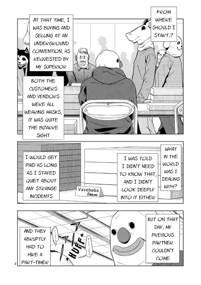 Shady Part-Time Jobs: No Escape Chapter 150 page 2 - Chapter 150: Stand Assistant