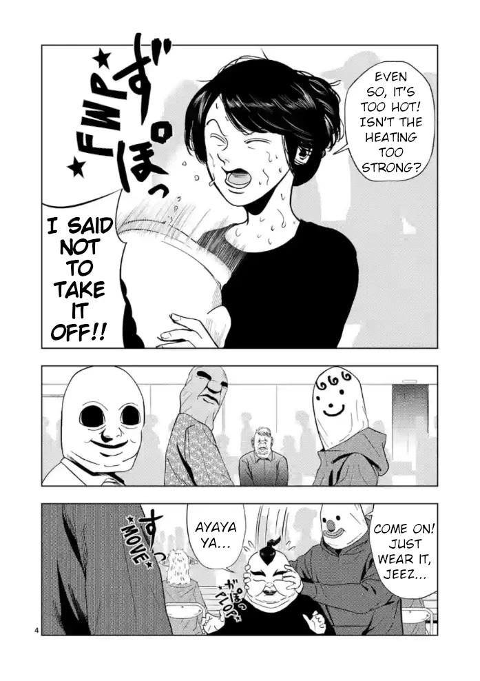 Shady Part-Time Jobs: No Escape Chapter 150 page 4 - Chapter 150: Stand Assistant
