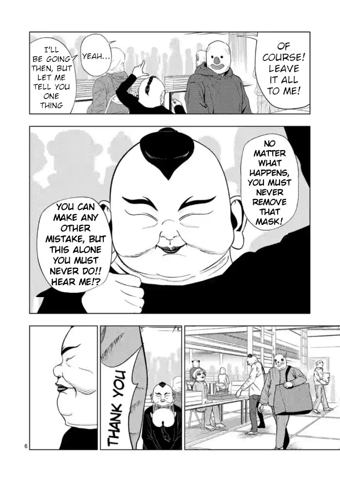 Shady Part-Time Jobs: No Escape Chapter 150 page 6 - Chapter 150: Stand Assistant