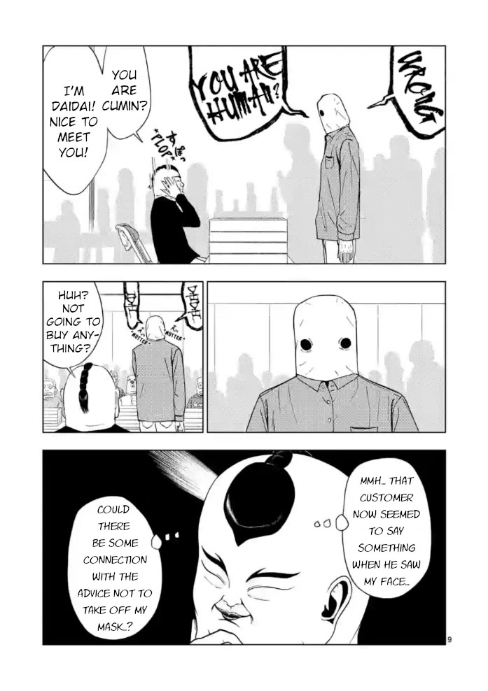 Shady Part-Time Jobs: No Escape Chapter 150 page 9 - Chapter 150: Stand Assistant