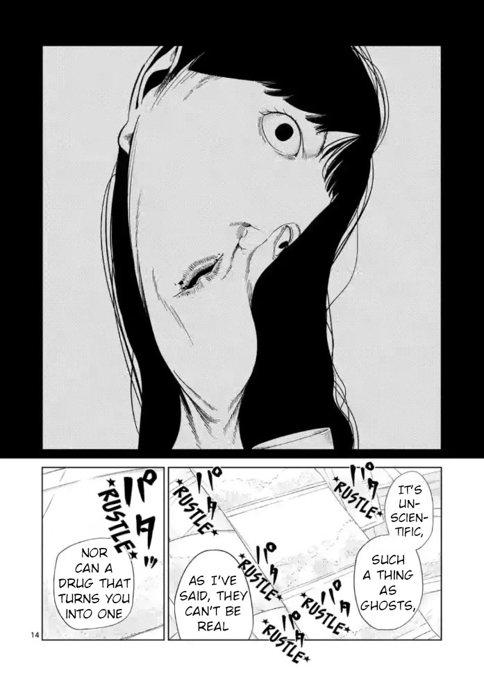 Shady Part-Time Jobs: No Escape Chapter 151 page 14 - Chapter 151: Pharmacy Staff ①