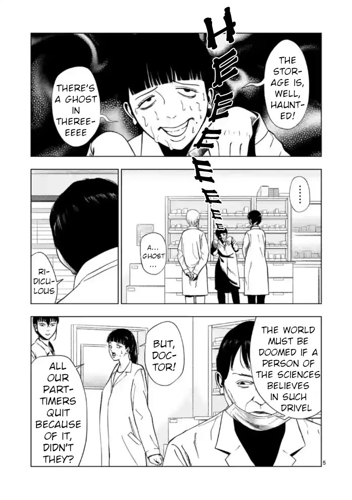 Shady Part-Time Jobs: No Escape Chapter 151 page 5 - Chapter 151: Pharmacy Staff ①
