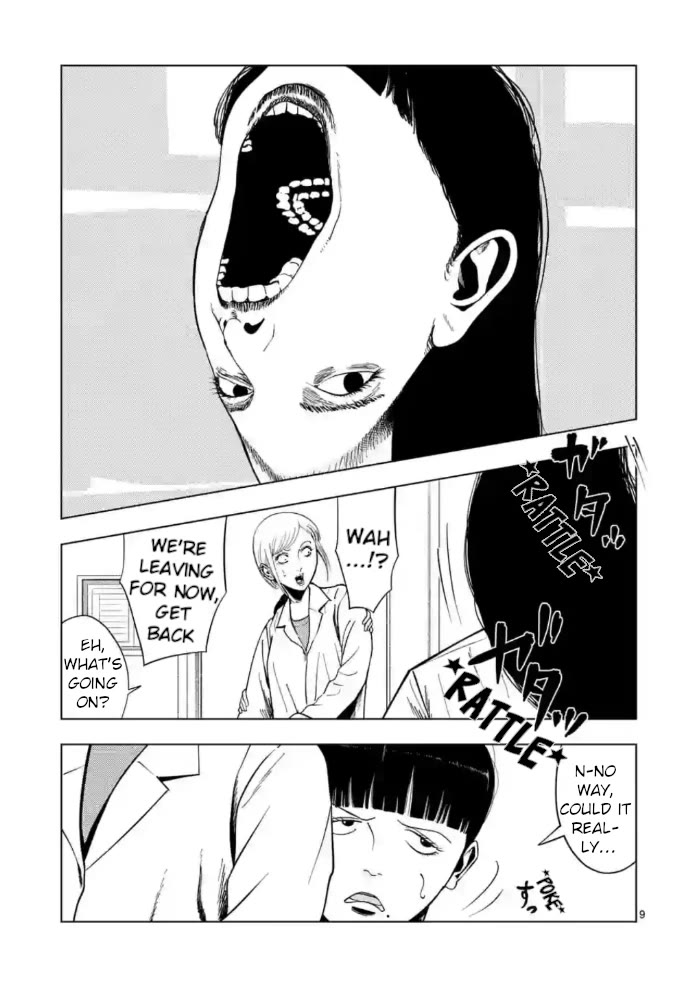 Shady Part-Time Jobs: No Escape Chapter 151 page 9 - Chapter 151: Pharmacy Staff ①