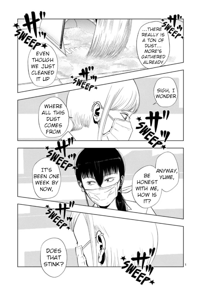 Shady Part-Time Jobs: No Escape Chapter 152 page 1 - Chapter 152: Pharmacy Staff ②