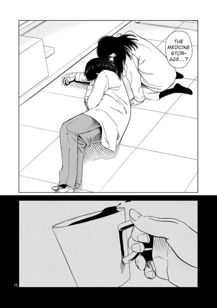 Shady Part-Time Jobs: No Escape Chapter 152 page 10 - Chapter 152: Pharmacy Staff ②