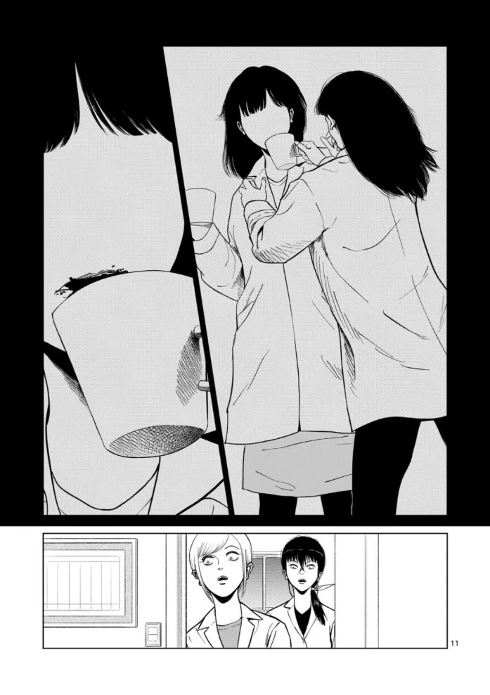 Shady Part-Time Jobs: No Escape Chapter 152 page 11 - Chapter 152: Pharmacy Staff ②