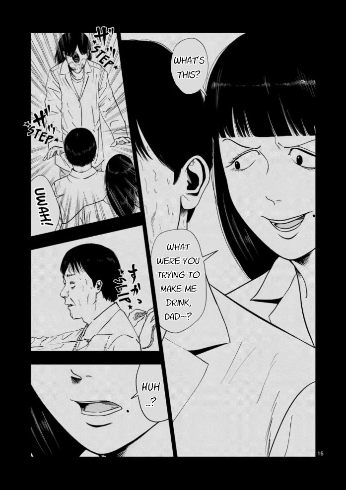 Shady Part-Time Jobs: No Escape Chapter 152 page 15 - Chapter 152: Pharmacy Staff ②