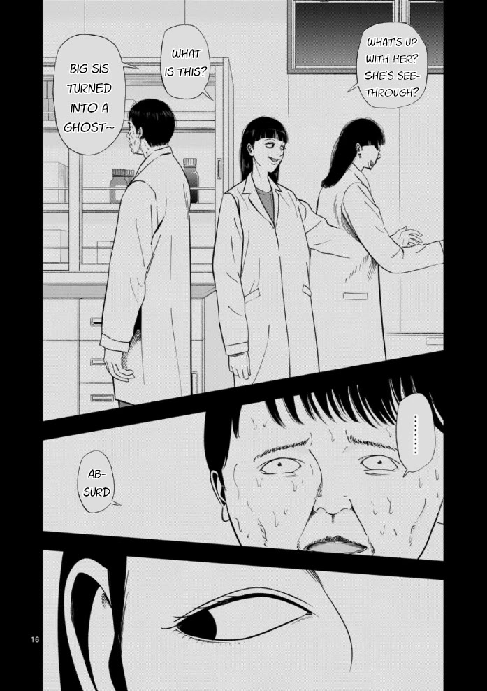 Shady Part-Time Jobs: No Escape Chapter 152 page 16 - Chapter 152: Pharmacy Staff ②