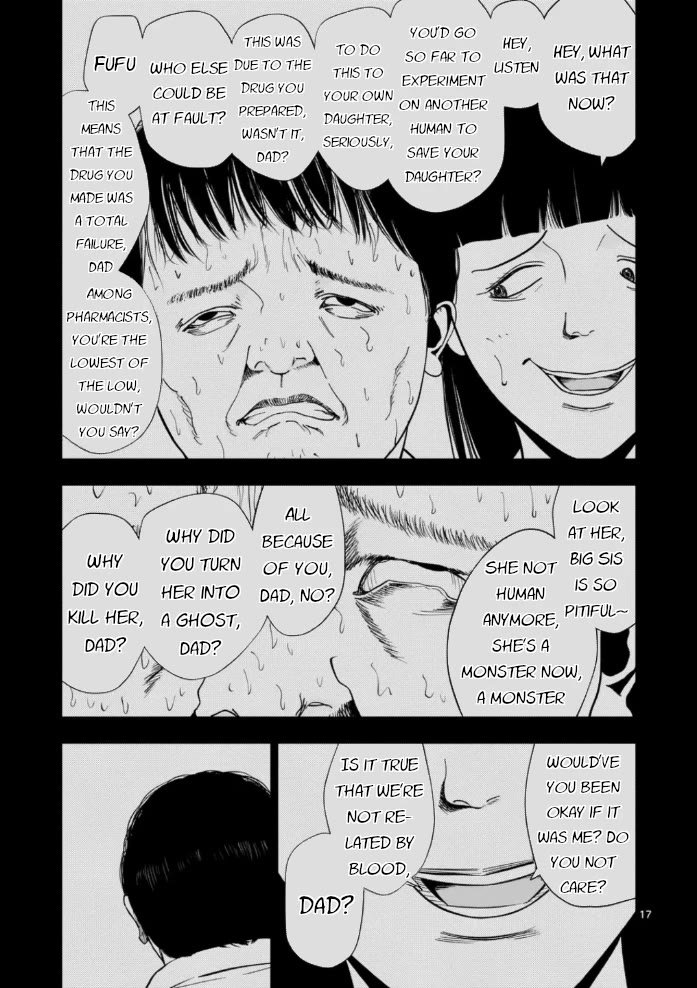 Shady Part-Time Jobs: No Escape Chapter 152 page 17 - Chapter 152: Pharmacy Staff ②
