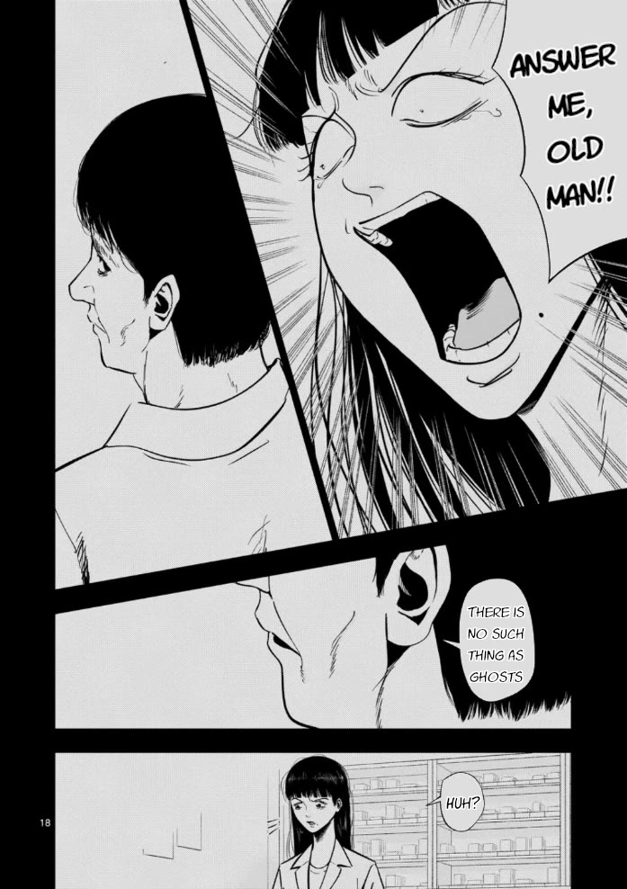Shady Part-Time Jobs: No Escape Chapter 152 page 18 - Chapter 152: Pharmacy Staff ②