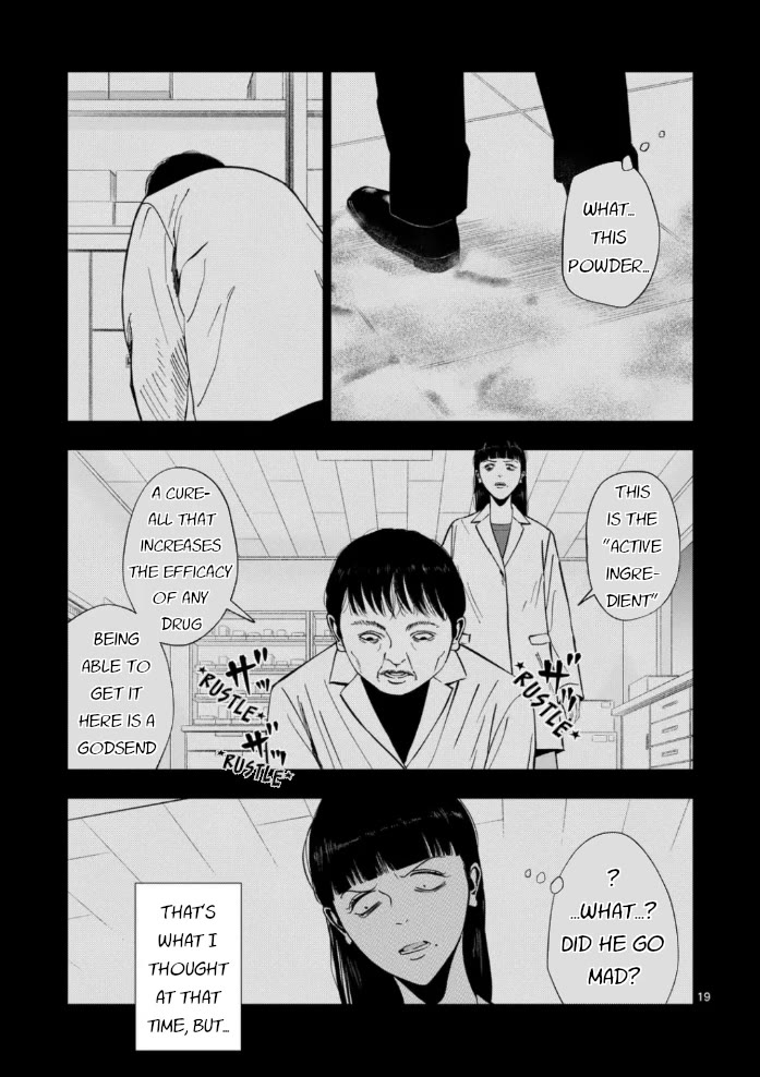 Shady Part-Time Jobs: No Escape Chapter 152 page 19 - Chapter 152: Pharmacy Staff ②