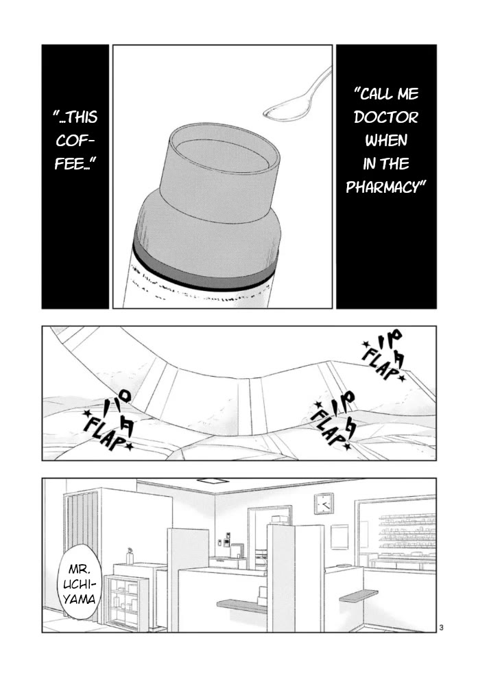 Shady Part-Time Jobs: No Escape Chapter 152 page 3 - Chapter 152: Pharmacy Staff ②