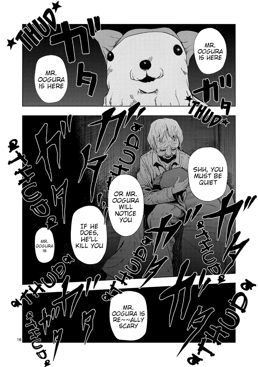 Shady Part-Time Jobs: No Escape Chapter 153 page 16 - Chapter 153: Security Firm Staff ①