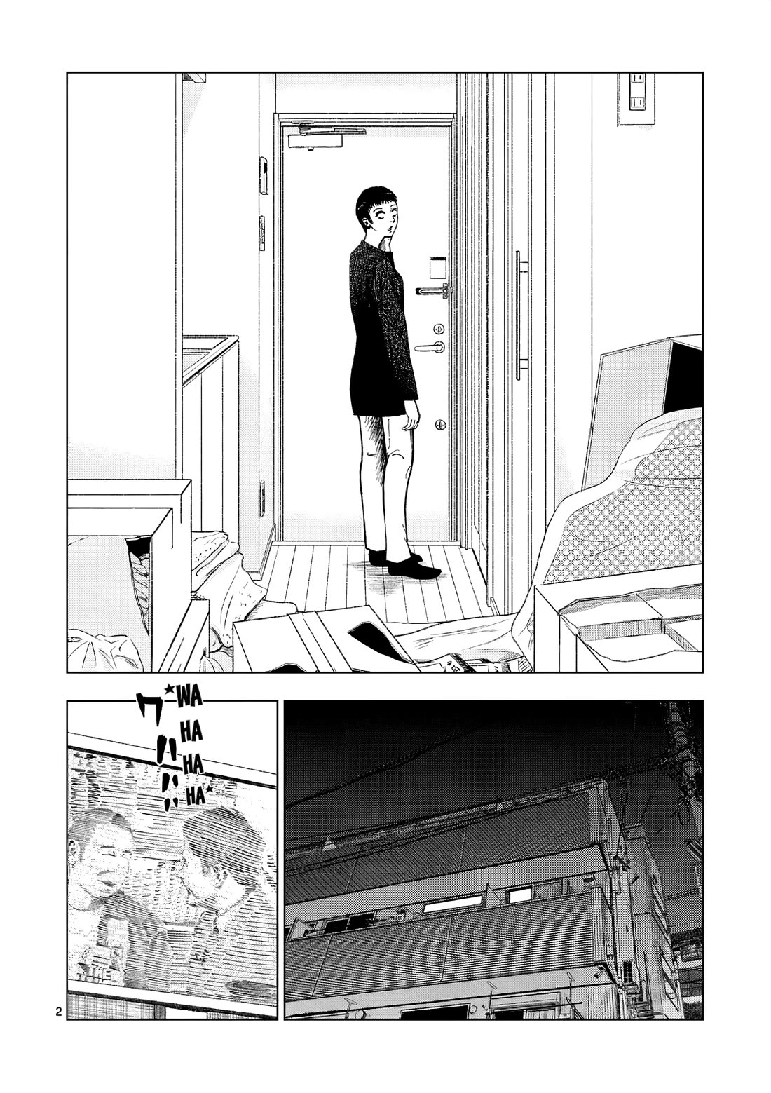 Shady Part-Time Jobs: No Escape Chapter 153 page 2 - Chapter 153: Security Firm Staff ①
