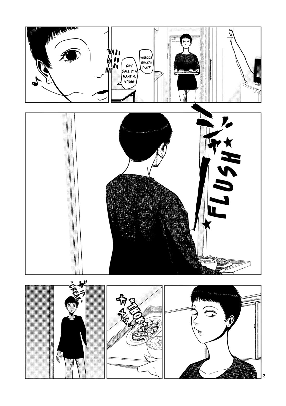 Shady Part-Time Jobs: No Escape Chapter 153 page 3 - Chapter 153: Security Firm Staff ①