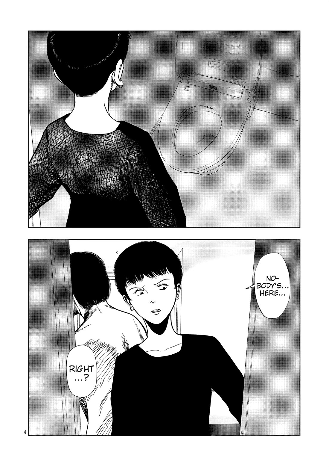 Shady Part-Time Jobs: No Escape Chapter 153 page 4 - Chapter 153: Security Firm Staff ①