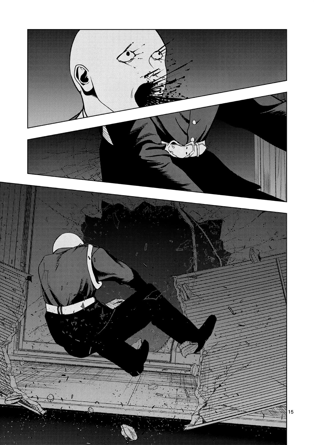 Shady Part-Time Jobs: No Escape Chapter 154 page 15 - Chapter 154: Security Firm Staff ②
