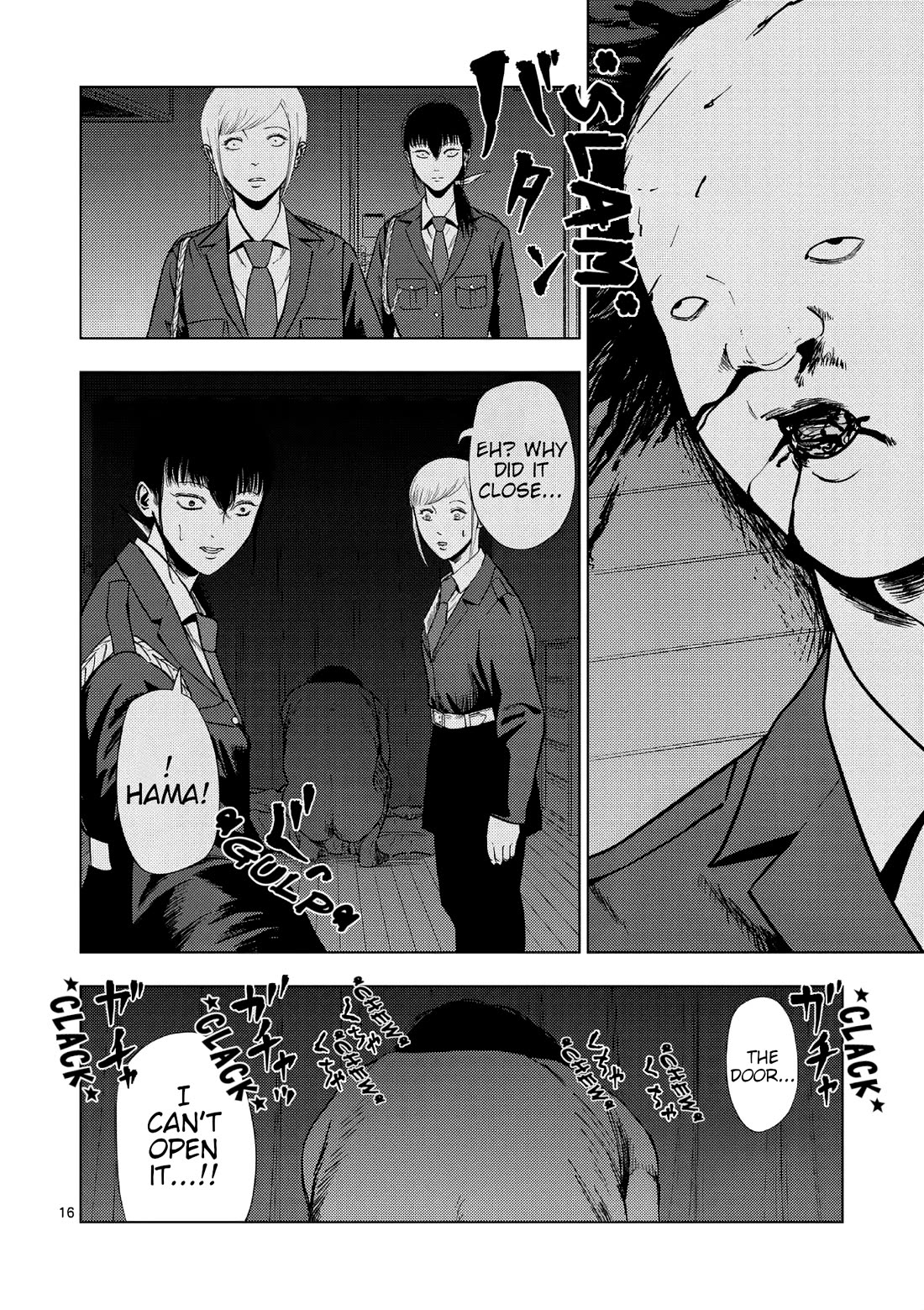 Shady Part-Time Jobs: No Escape Chapter 154 page 16 - Chapter 154: Security Firm Staff ②
