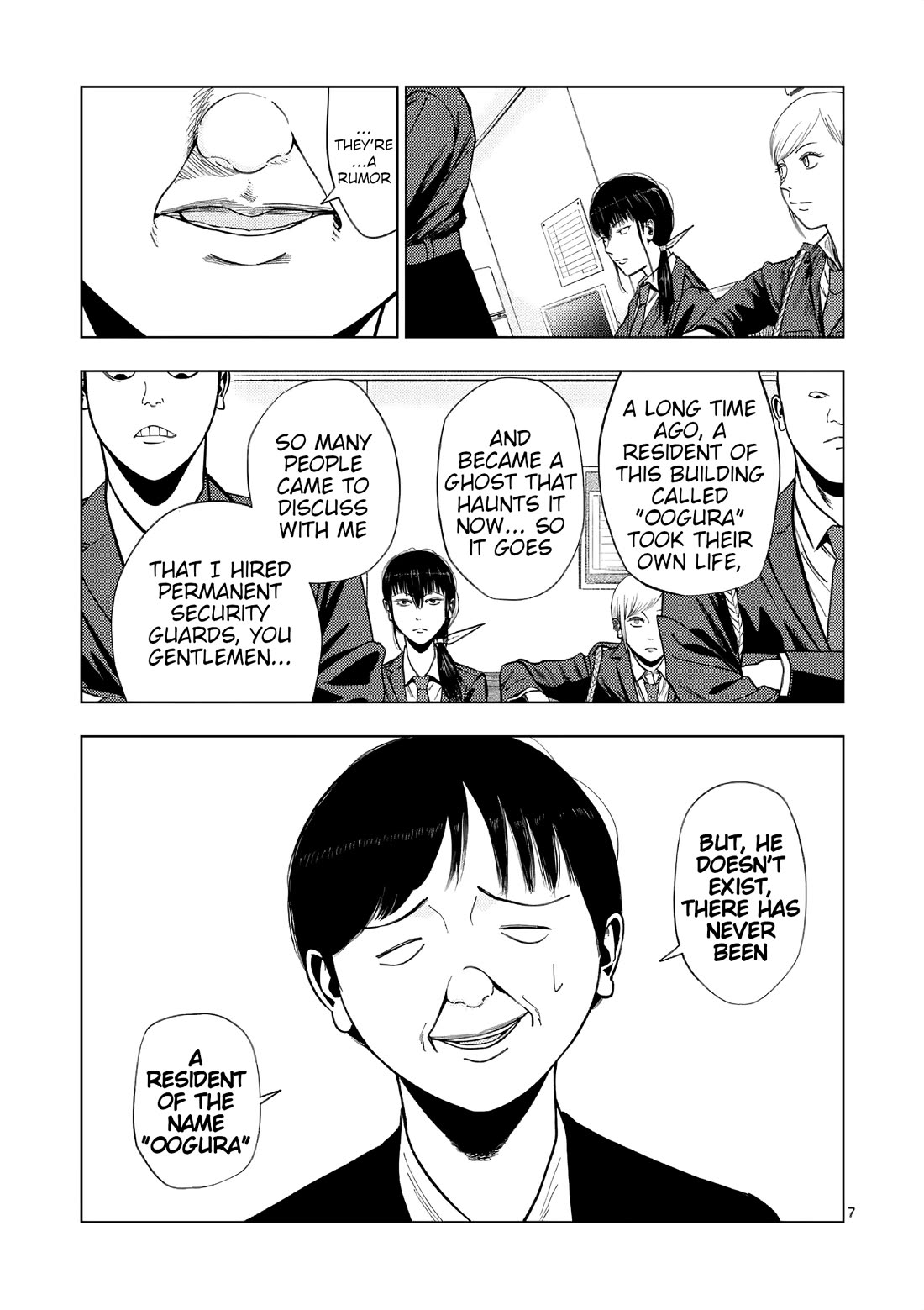 Shady Part-Time Jobs: No Escape Chapter 154 page 7 - Chapter 154: Security Firm Staff ②