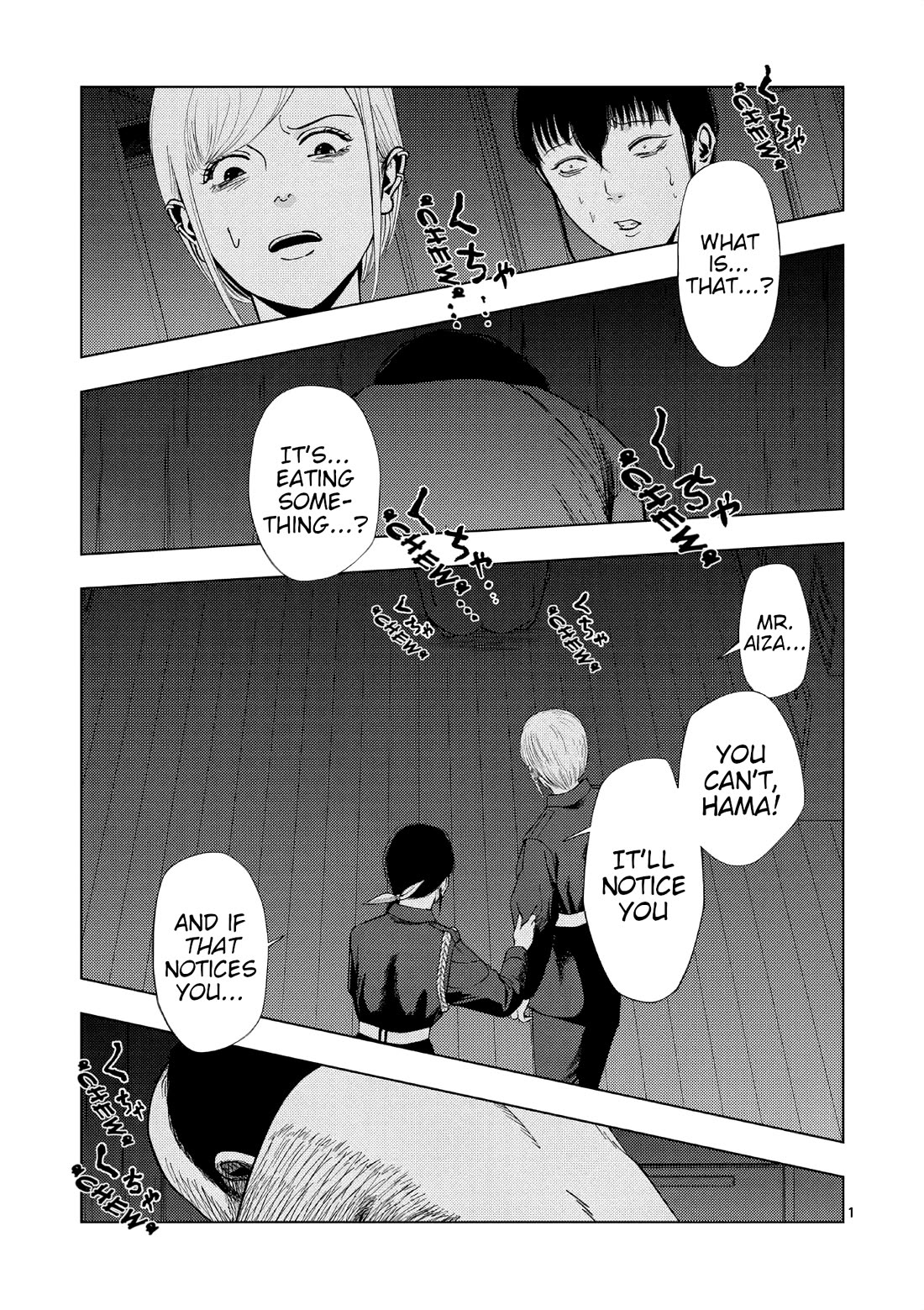 Shady Part-Time Jobs: No Escape Chapter 155 page 1 - Chapter 155: Security Firm Staff ③