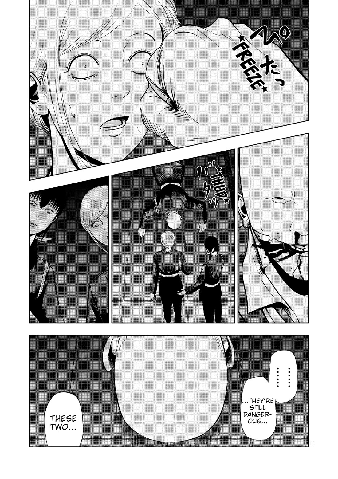 Shady Part-Time Jobs: No Escape Chapter 155 page 11 - Chapter 155: Security Firm Staff ③