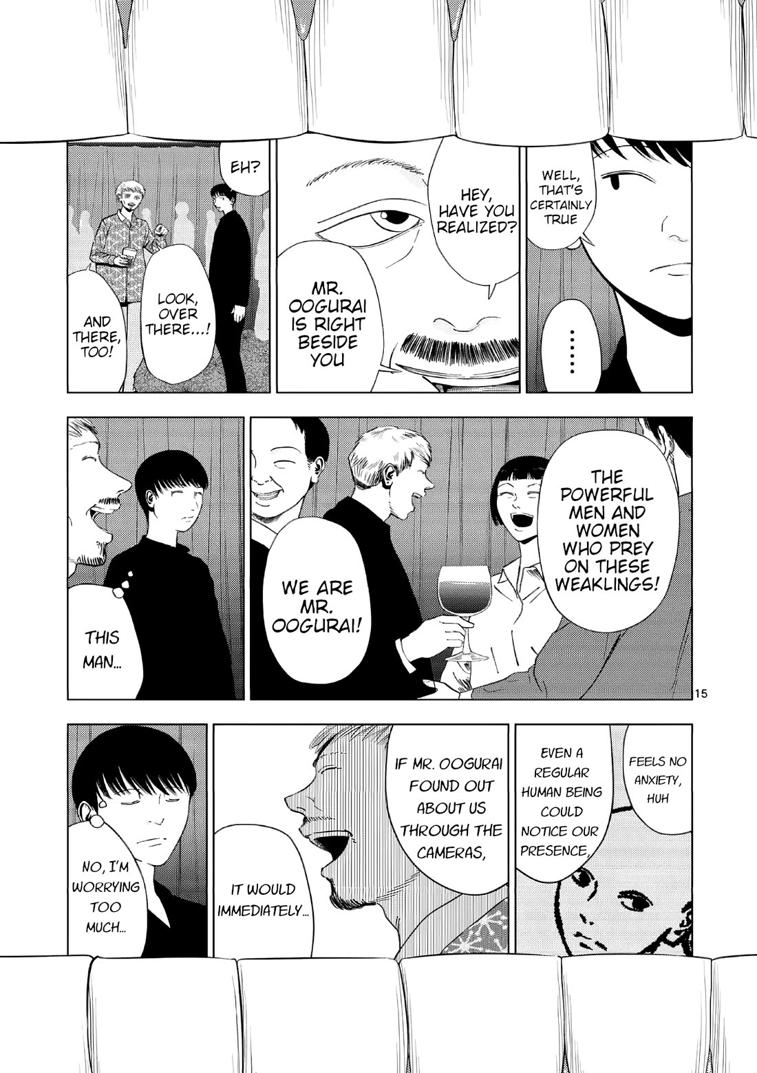 Shady Part-Time Jobs: No Escape Chapter 155 page 15 - Chapter 155: Security Firm Staff ③