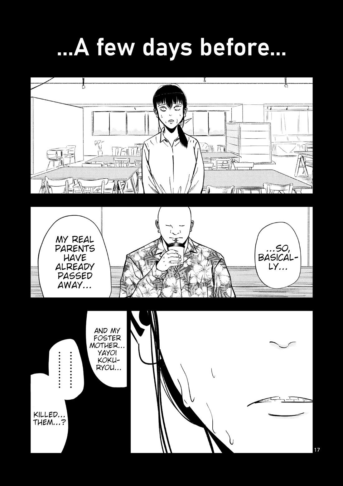 Shady Part-Time Jobs: No Escape Chapter 155 page 17 - Chapter 155: Security Firm Staff ③