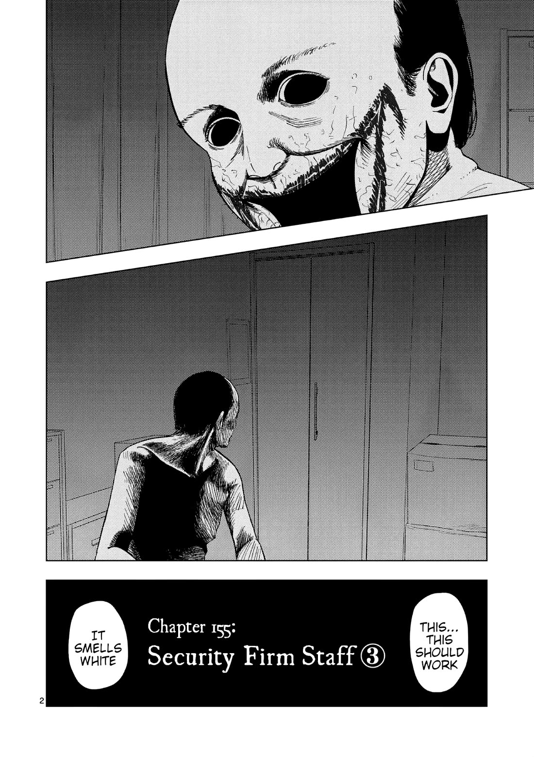 Shady Part-Time Jobs: No Escape Chapter 155 page 2 - Chapter 155: Security Firm Staff ③