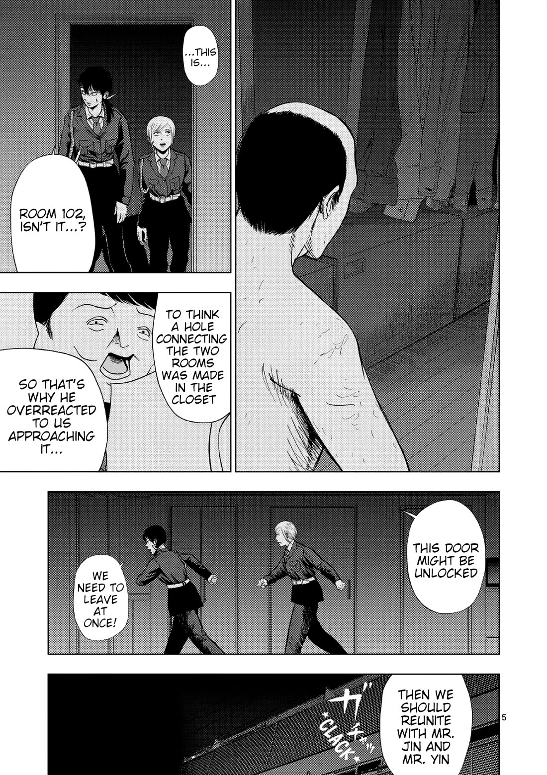 Shady Part-Time Jobs: No Escape Chapter 155 page 5 - Chapter 155: Security Firm Staff ③