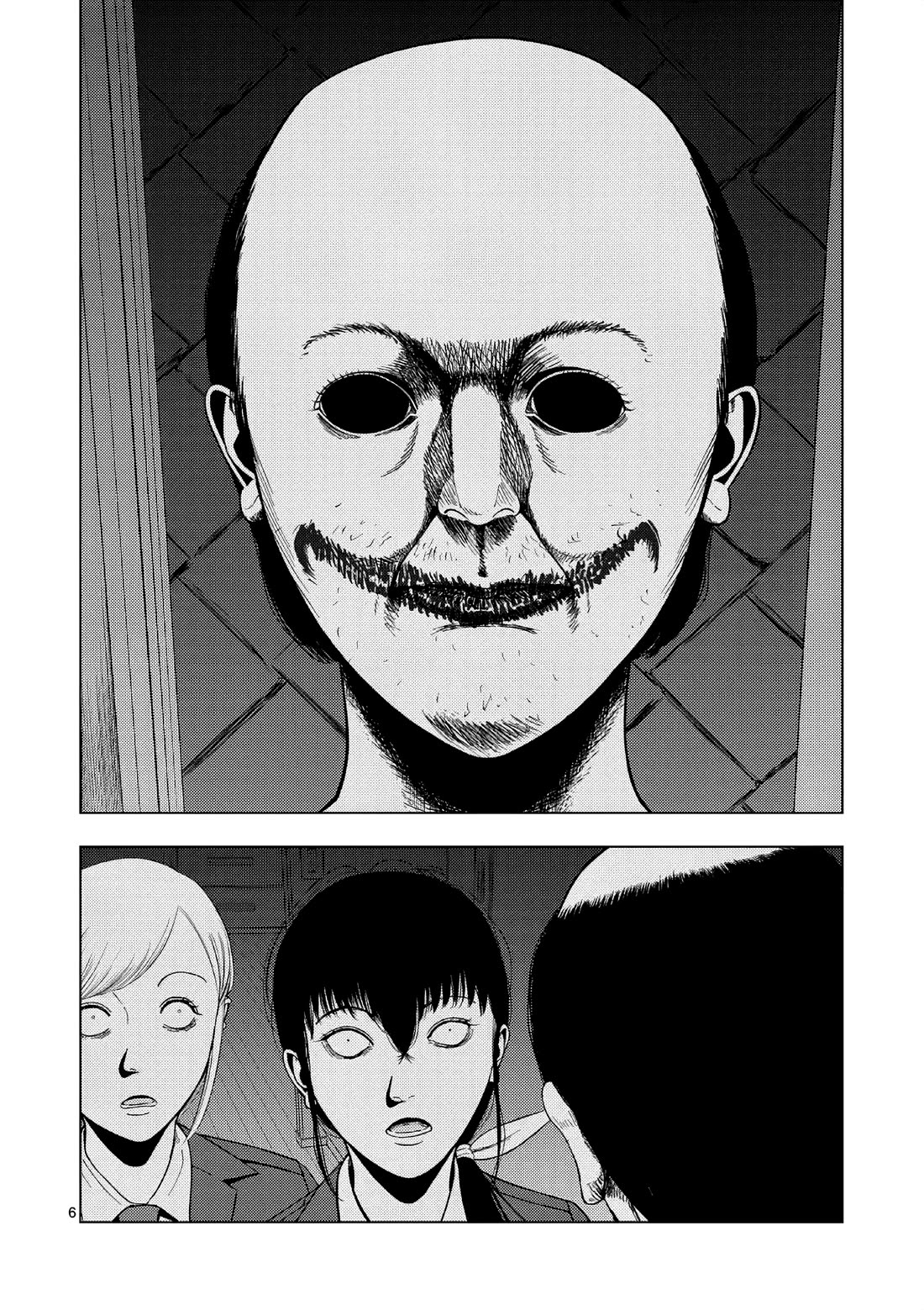 Shady Part-Time Jobs: No Escape Chapter 155 page 6 - Chapter 155: Security Firm Staff ③