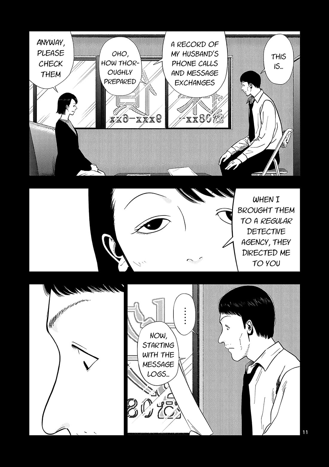 Shady Part-Time Jobs: No Escape Chapter 156 page 11 - Chapter 156: Detective's Assistant 4 ①