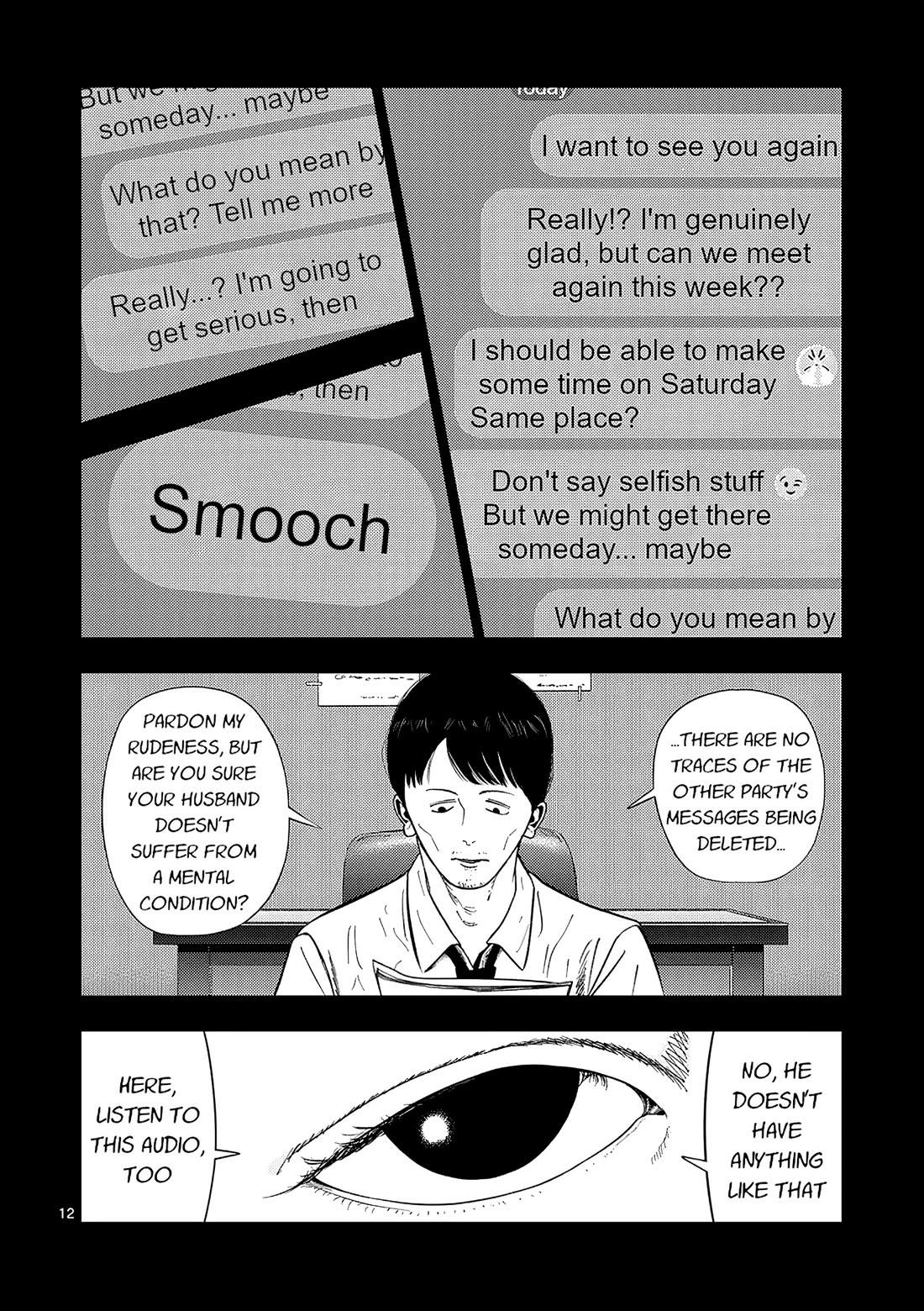 Shady Part-Time Jobs: No Escape Chapter 156 page 12 - Chapter 156: Detective's Assistant 4 ①