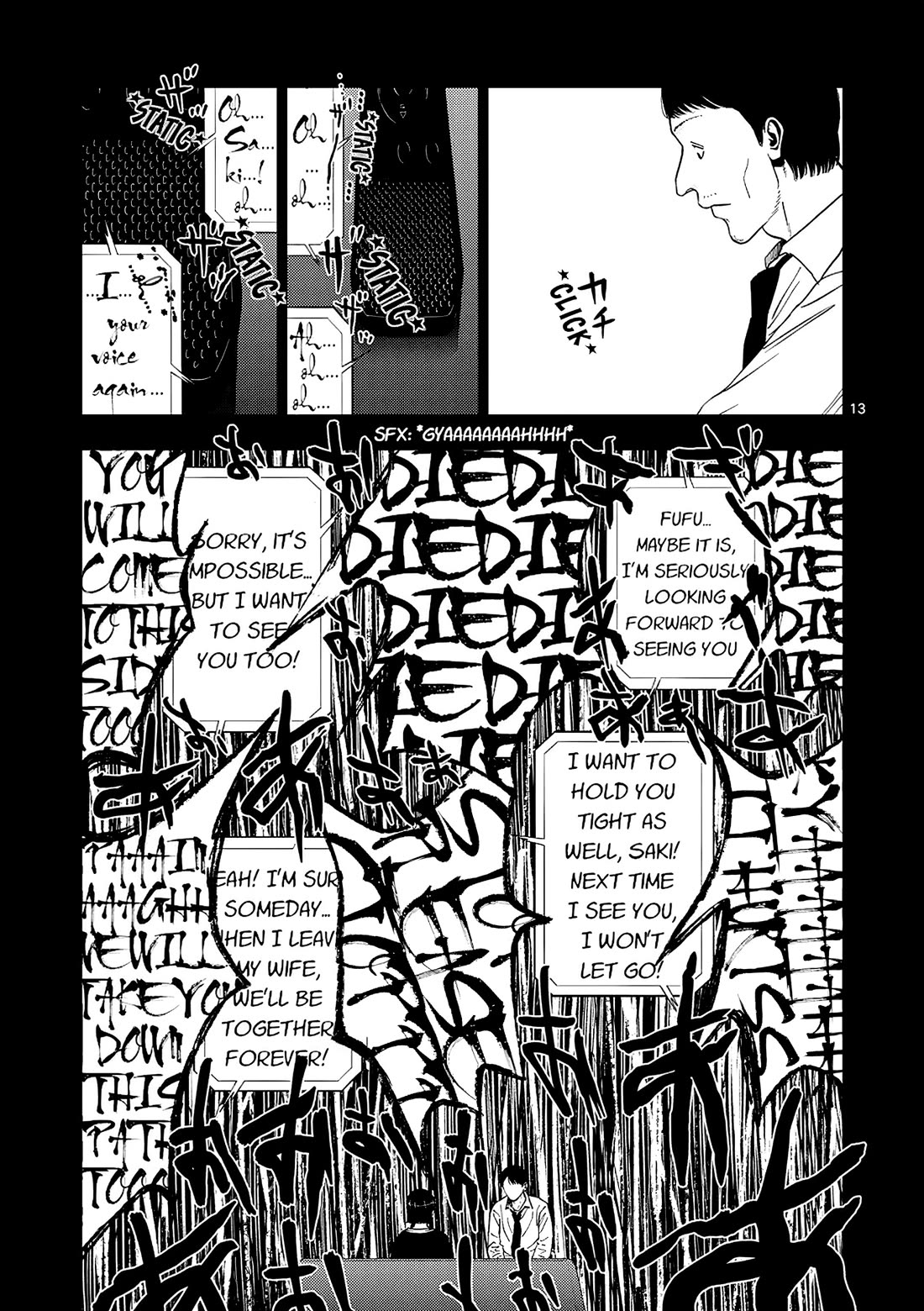 Shady Part-Time Jobs: No Escape Chapter 156 page 13 - Chapter 156: Detective's Assistant 4 ①