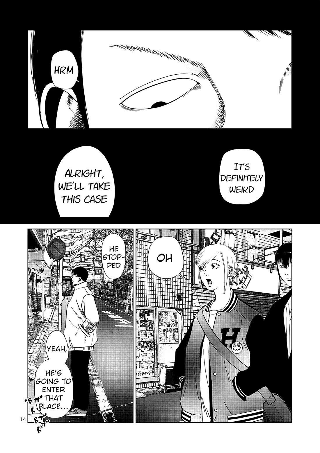 Shady Part-Time Jobs: No Escape Chapter 156 page 14 - Chapter 156: Detective's Assistant 4 ①