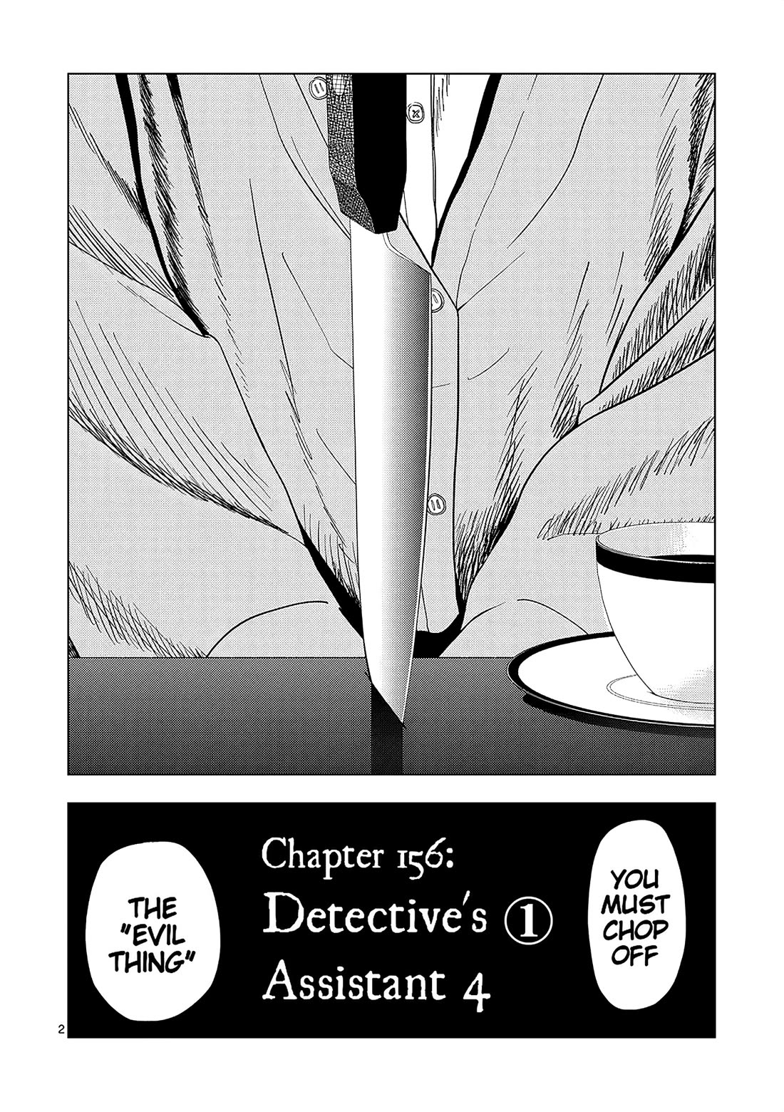 Shady Part-Time Jobs: No Escape Chapter 156 page 2 - Chapter 156: Detective's Assistant 4 ①
