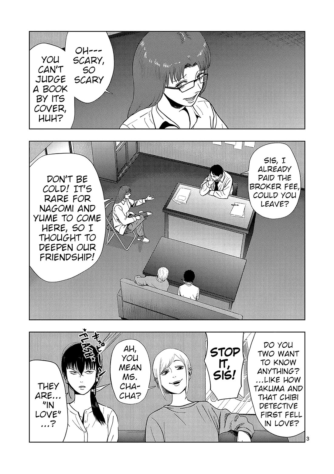 Shady Part-Time Jobs: No Escape Chapter 156 page 3 - Chapter 156: Detective's Assistant 4 ①